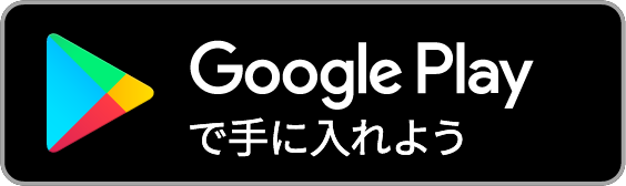 新百合ヶ丘 たまプラーザ 登戸 溝の口 ピアッザ